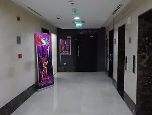 Orchid Vue Hotel Dubai