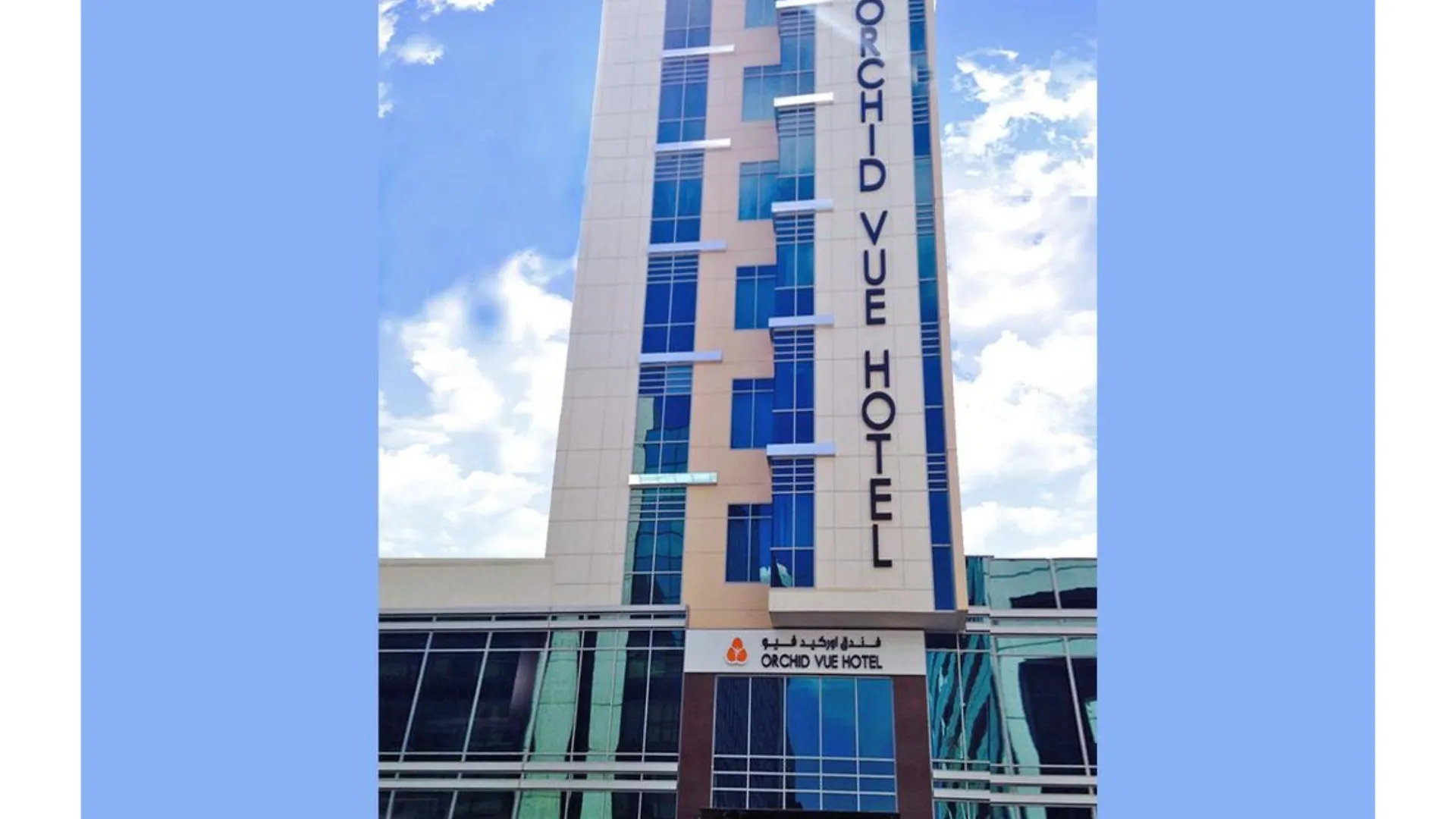 Orchid Vue Hotel Dubai United Arab Emirates