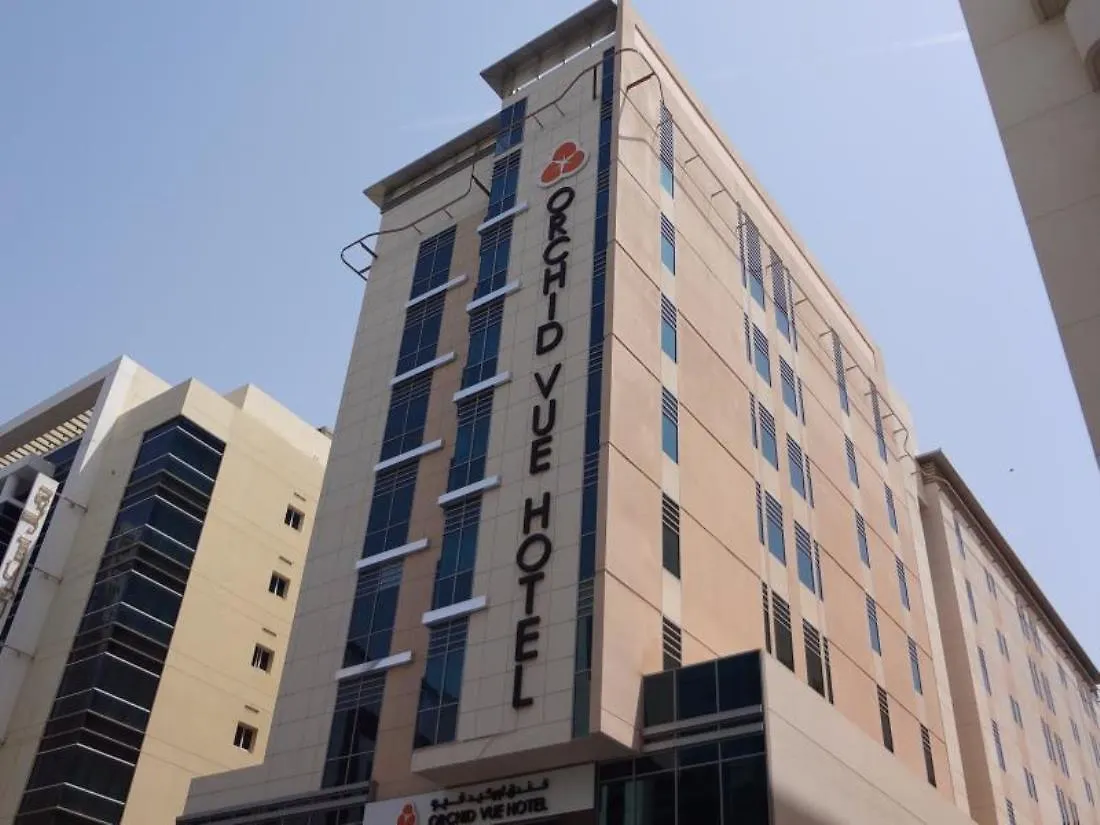 Orchid Vue Hotel Dubai